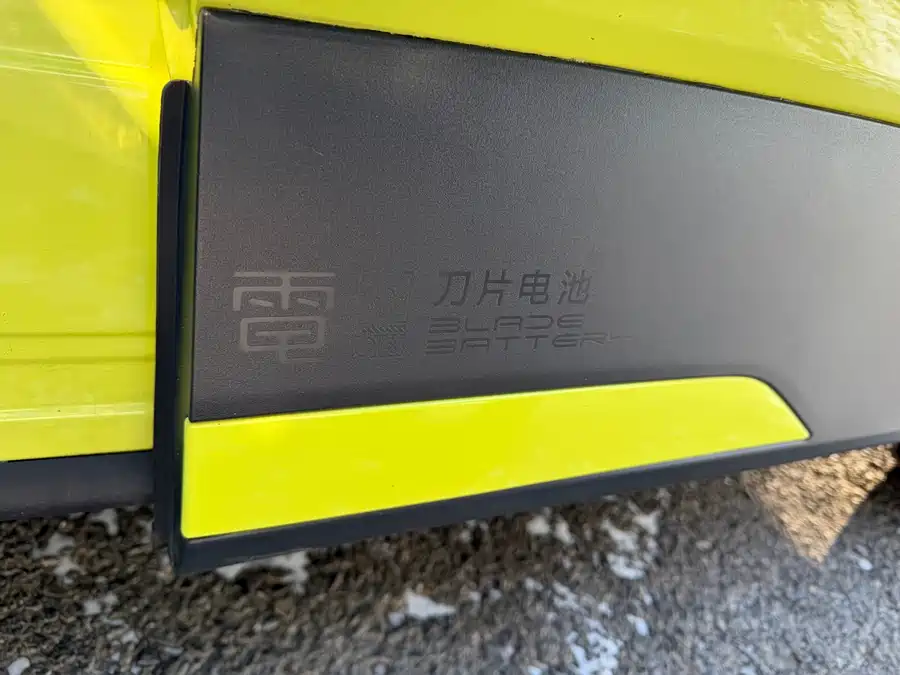 900x675_0_q87_c42_autohomecar__ChxpVmlbGiyAXy-YAAfFY2T7FzI329.jpg.webp Used BYD Seagull 2023 Free Edition