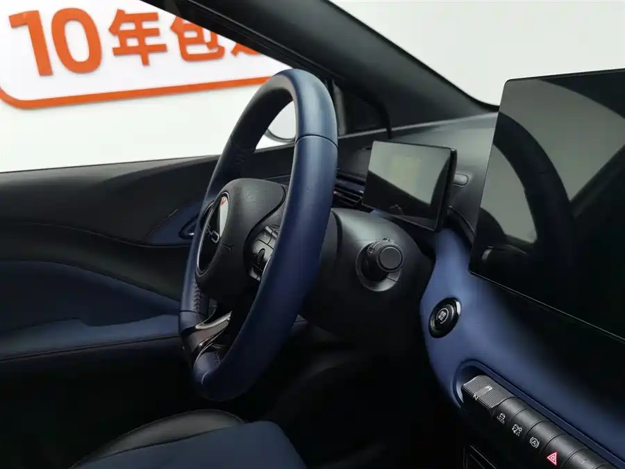 Used BYD Seagull 2023 Flying Edition