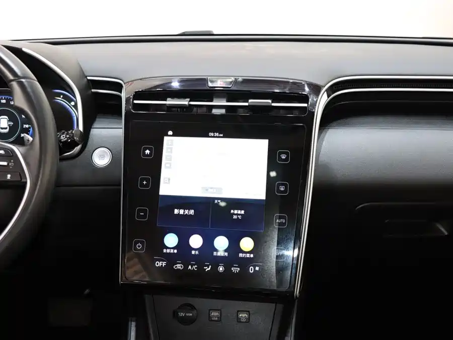 Used Hyundai Tucson 2023 Used Hyundai Tucson L 1.5T automatic two-wheel drive DLX luxury version