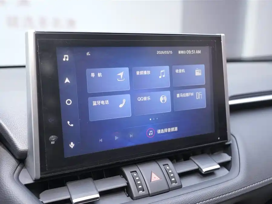 Used Toyota RAV4 Rongfang 2022 2.0L CVT two-wheel drive fashion Plus version