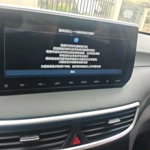 Used Hyundai Tucson 2020 280TGDi 2WD GLS Smart Connected Edition National VI