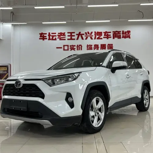 Used Toyota RAV4 Rongfang 2021 2.0L CVT four-wheel drive fashion PLUS version