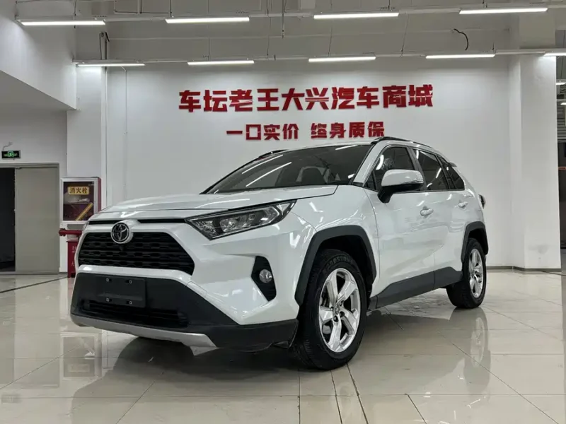 Used Toyota RAV4 Rongfang 2021 2.0L CVT four-wheel drive fashion PLUS version