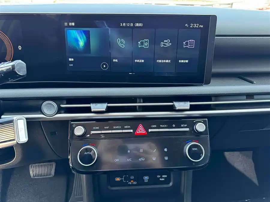 Used Hyundai Tucson 2025 Used Hyundai Tucson L 1.5T Elite Edition