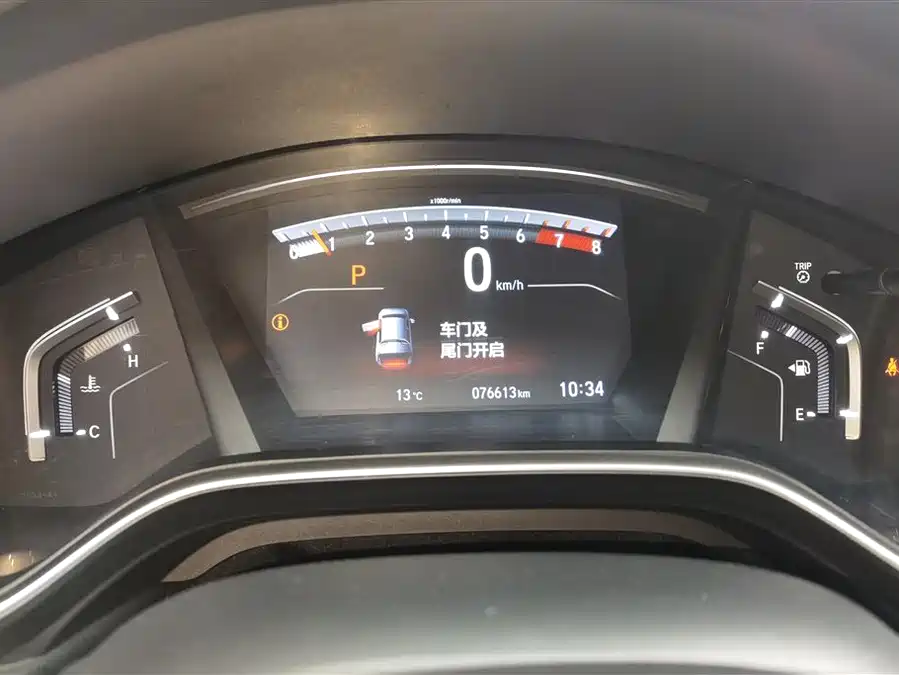 900x675_0_q87_c42_autohomecar__ChxpVmm6FnyAZSFOAAEy-1nuy8s062.jpg.webp Used Honda CR-V 2017 240TURBO CVT two-wheel drive fashion version