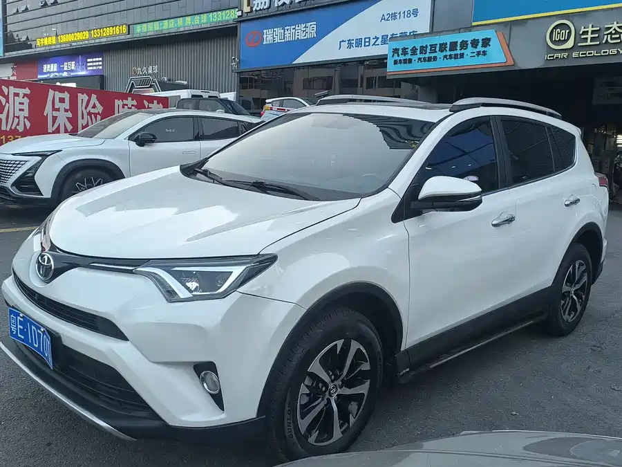 Used Toyota RAV4 Rongfang 2016 2.0L CVT two-wheel drive smart version