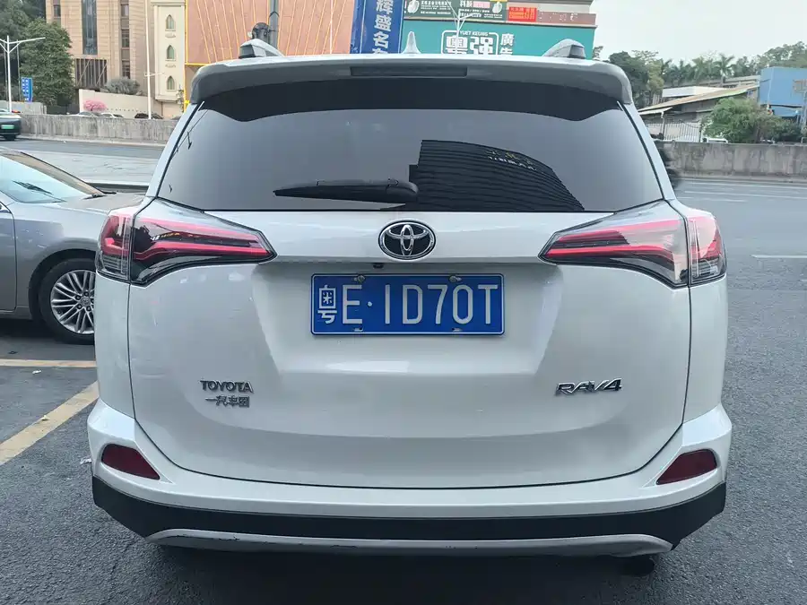 Used Toyota RAV4 Rongfang 2016 2.0L CVT two-wheel drive smart version