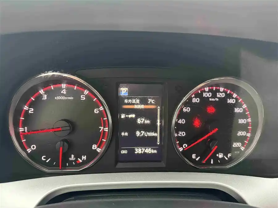 900x675_0_q87_c42_autohomecar__ChxpVmm6hfeATbgnAAGQvHZc8BA835.jpg.webp Used Toyota RAV4 Rongfang 2016 2.0L CVT four-wheel drive cutting-edge version National V