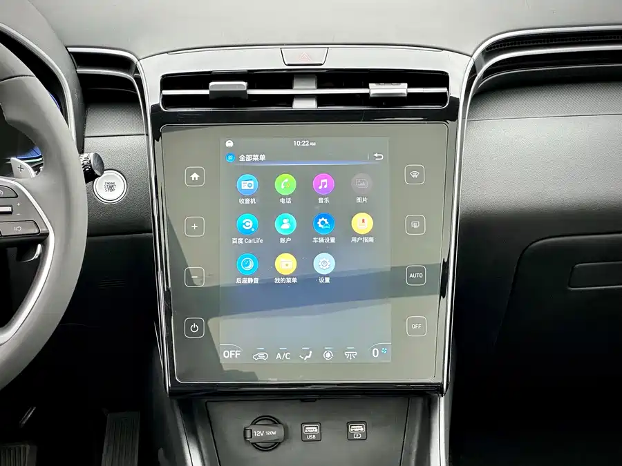 Used Hyundai Tucson 2021 Used Hyundai Tucson L 1.5T DCT GLX Elite Edition