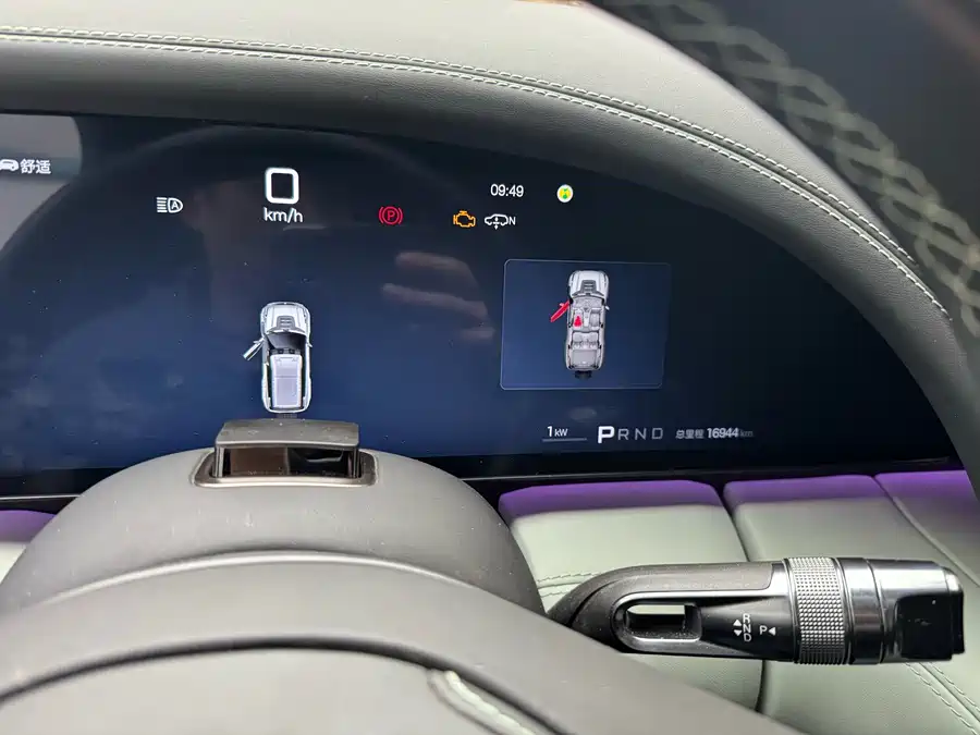 Used BYD Yangwang U8 2024 Off-Road Player Edition