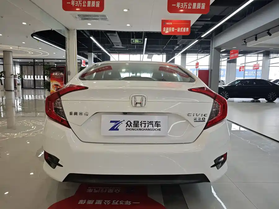 Used Honda Civic 2016 220TURBO CVT Deluxe Edition
