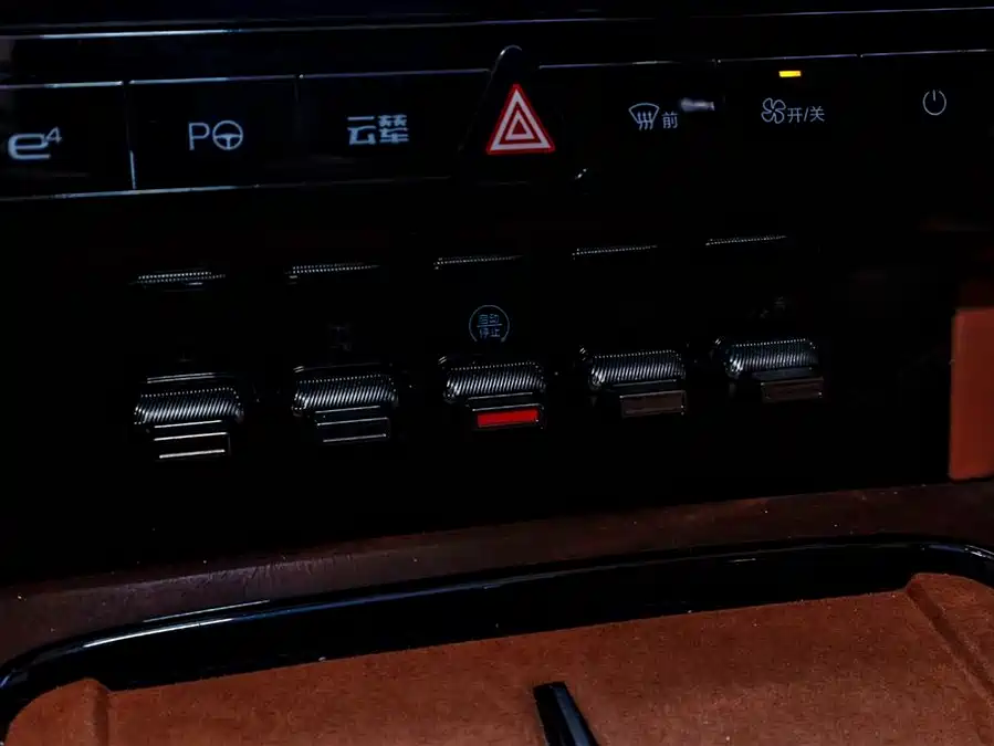 Used BYD Yangwang U8 2023 Deluxe Edition