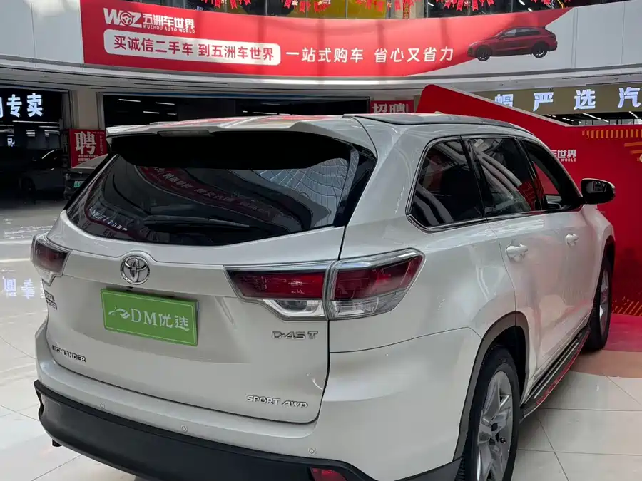 Used Toyota Highlander 2017 2.0T four-wheel drive luxury version 7 seats