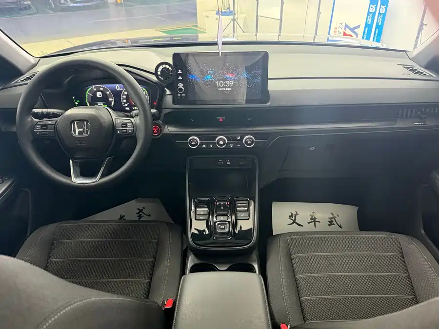 Used Honda CR-V 2023 2.0L e:HEV 2WD Smart Edition