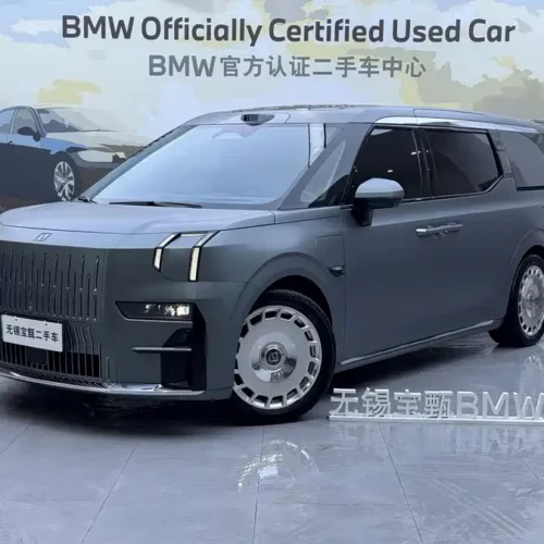 900x675_0_q87_c42_autohomecar__ChxpVmmhTJqAFGKgAAWaa4jPYXg476.jpg.webp Used Zeekr 009 2024 seven-seater aisle version 108kWh