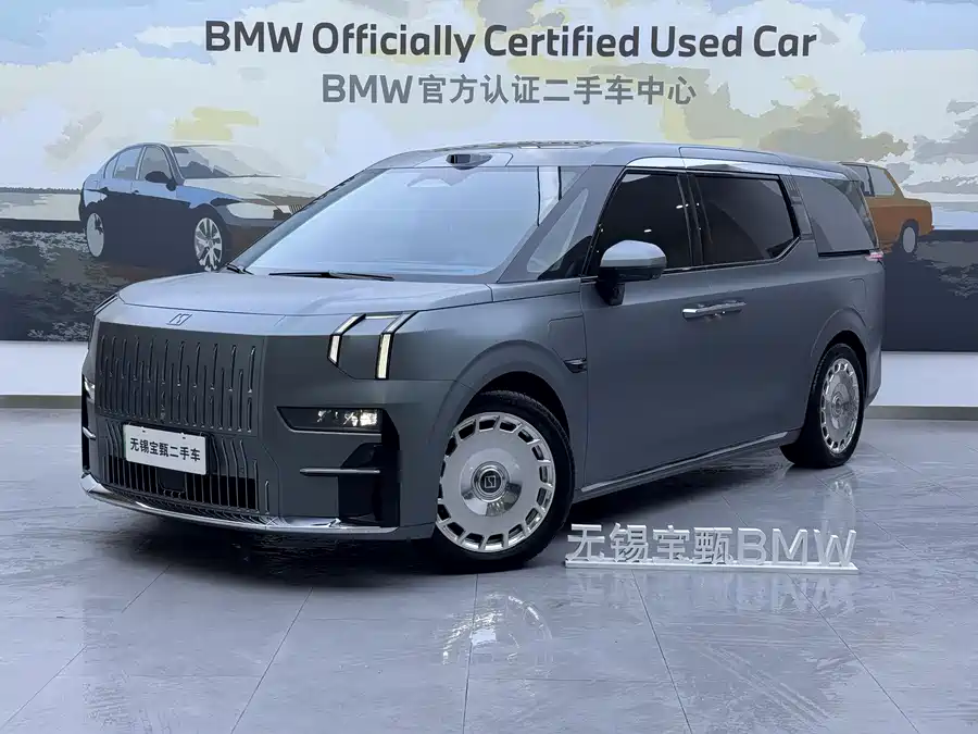 900x675_0_q87_c42_autohomecar__ChxpVmmhTJqAFGKgAAWaa4jPYXg476.jpg.webp Used Zeekr 009 2024 seven-seater aisle version 108kWh