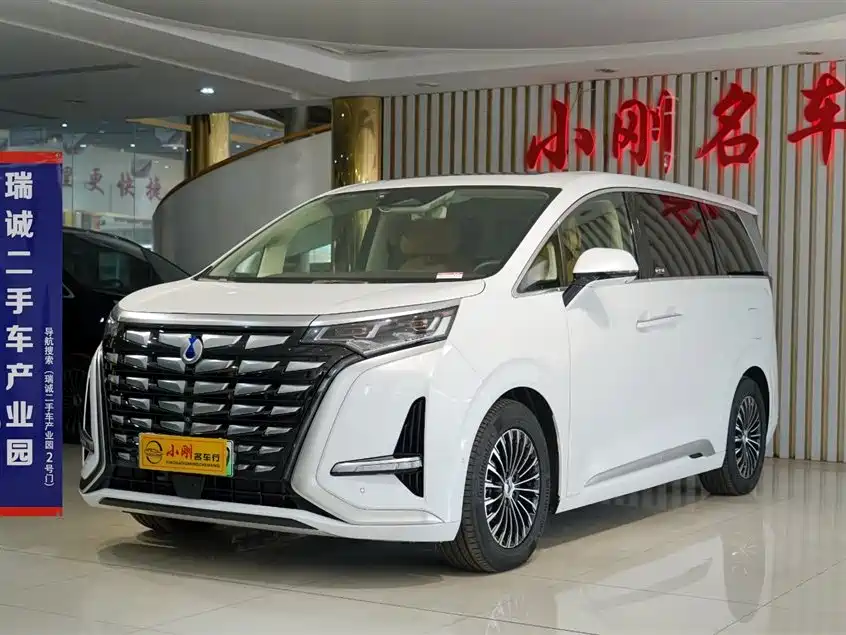 900x675_0_q87_c42_autohomecar__ChxpVmmiP3iARP_1AAG-AE7C1ik539.jpg.webp Used Denza D9 2024 DM-i 980 four-wheel drive flagship model
