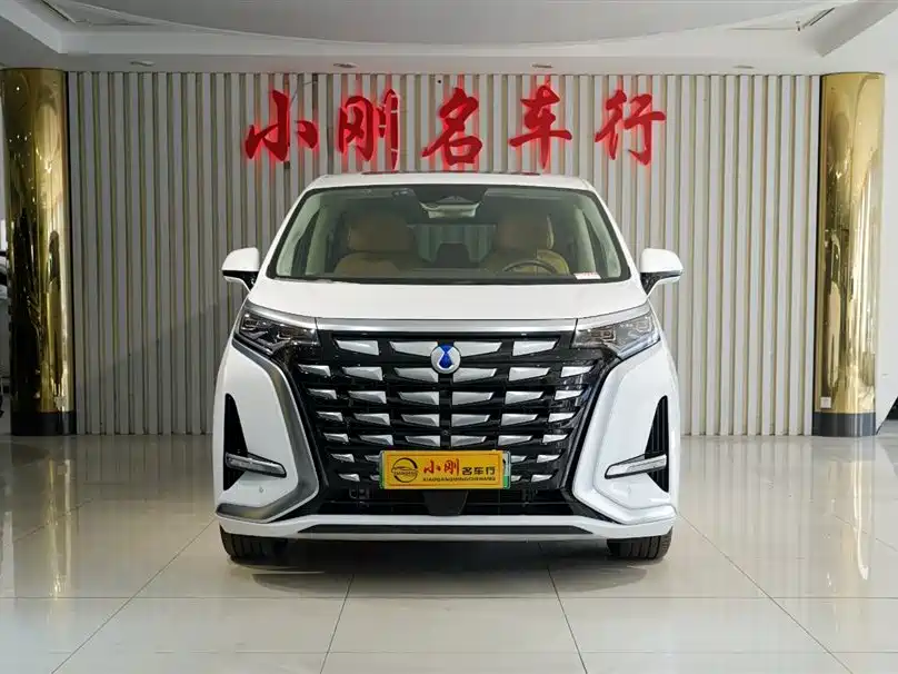 900x675_0_q87_c42_autohomecar__ChxpVmmiP3mAPsBhAAGcOhLP0aY284.jpg.webp Used Denza D9 2024 DM-i 980 four-wheel drive flagship model