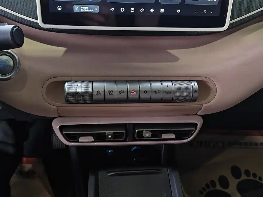 Used BYD Seagull 2023 Free Edition