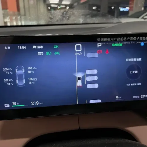 900x675_0_q87_c42_autohomecar__ChxpVmmlO7iAbk7OAAf8ZS0zKPU120.jpg.webp Used BYD Seagull 2025 smart driving version 305km free version
