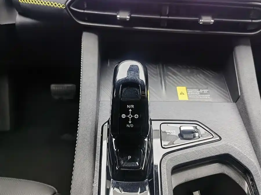 900x675_0_q87_c42_autohomecar__ChxpVmmmPE-ASk2_AAGDuXamVoY785.jpg.webp Used Lynk & Co 03 2023 2.0TD DCT Pro