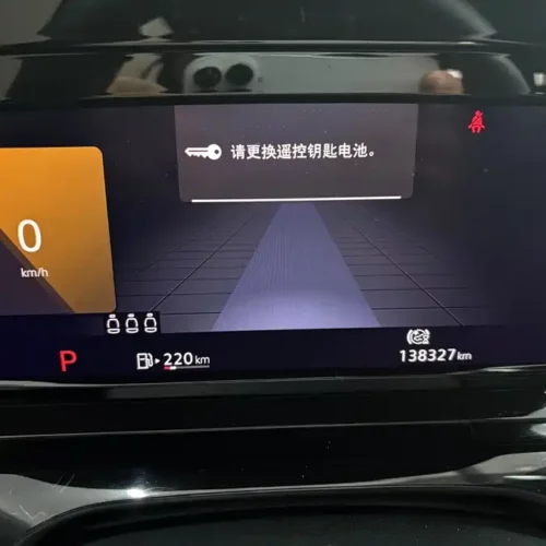 Used Golf 2021 280TSI DSG R-Line