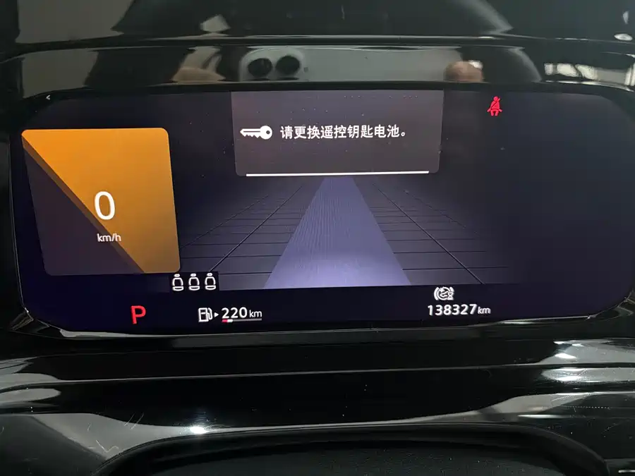 Used Golf 2021 280TSI DSG R-Line