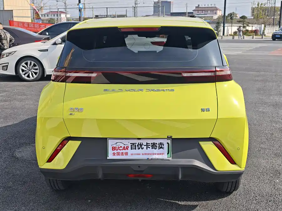 900x675_0_q87_c42_autohomecar__ChxpVmmmihmAaiznAAc7mUO0kak254.jpg.webp Used BYD Seagull 2023 Vitality Edition