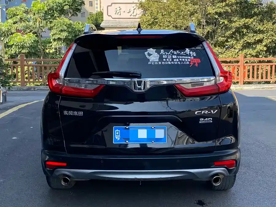 Used Honda CR-V 2019 240TURBO CVT two-wheel drive fashion version National V
