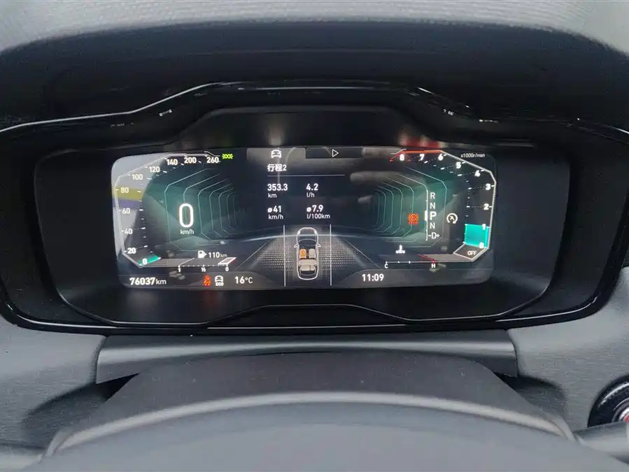 900x675_0_q87_c42_autohomecar__ChxpVmmo9UCAPTk1AAGTbvCV9Ik619.jpg.webp Used Lynk & Co 03 2021 2.0TD Automatic Champion Edition