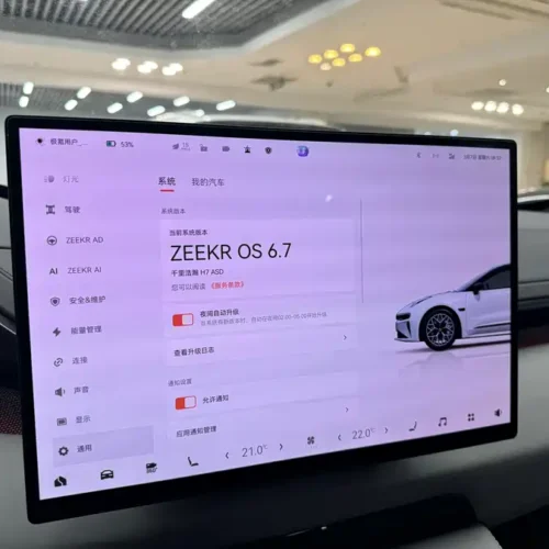 900x675_0_q87_c42_autohomecar__ChxpVmmrhsaASemaAAYVIWaAleU414.jpg.webp Used Zeekr 001 2025 YOU version 100kWh four-wheel drive