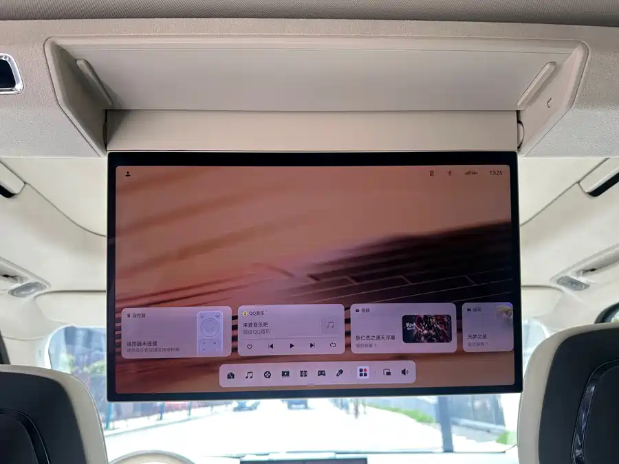Used Zeekr 9X 2025 Ultra Edition 55kWh