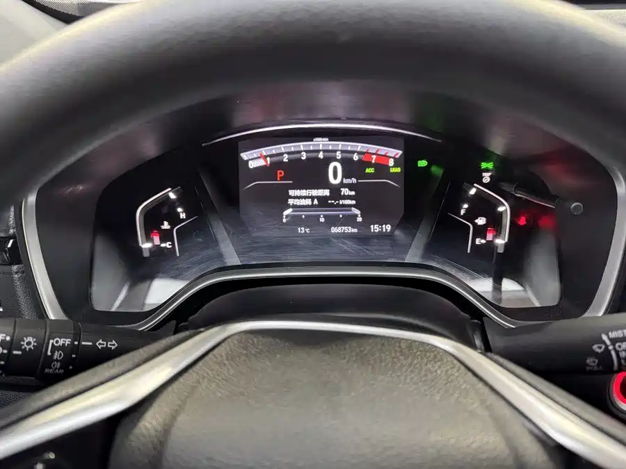 Used Honda CR-V 2021 240TURBO CVT two-wheel drive urban version