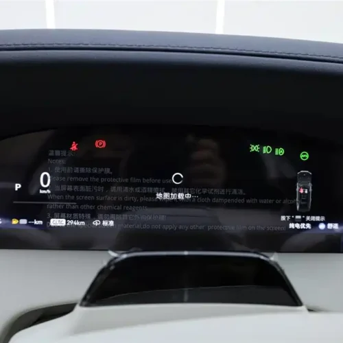 900x675_0_q87_c42_autohomecar__ChxpVmmuN6CAAF7DAADsJFNQ2W8316.jpg.webp Used Zeekr 9X 2025 Hyper Edition 70kWh