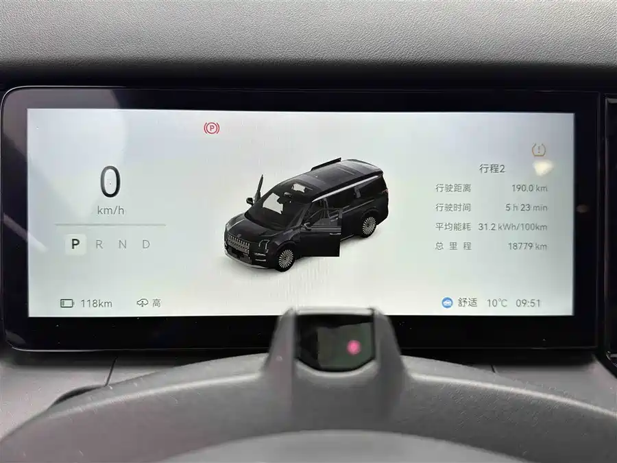 900x675_0_q87_c42_autohomecar__ChxpVmmvfcqAEGwBAAGvNANSeNU755.jpg.webp Used Zeekr 009 2024 seven-seat aisle version four-wheel drive 108kWh