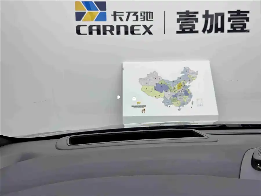 900x675_0_q87_c42_autohomecar__ChxpVmmvfcyAYC3MAADzsSxDDqQ663.jpg.webp Used Zeekr 009 2024 seven-seat aisle version four-wheel drive 108kWh