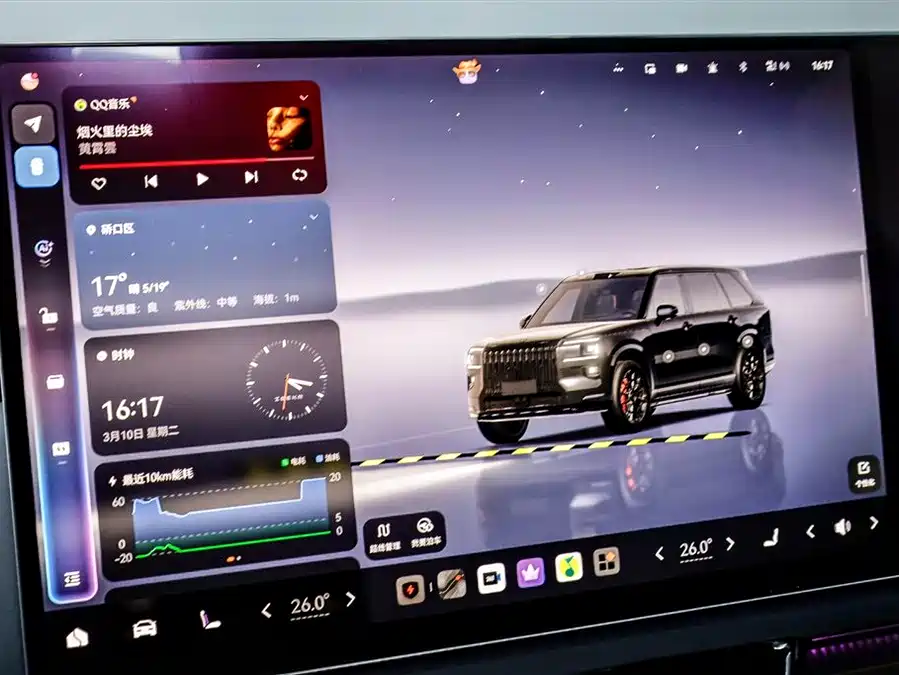 900x675_0_q87_c42_autohomecar__ChxpVmmw4OiAQYeOAAGW-pHWPds234.jpg.webp Used Zeekr 9X 2025 Yao Black Edition 70kWh