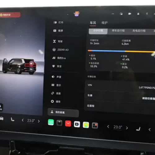 Used Zeekr 9X 2025 Max version 55kWh
