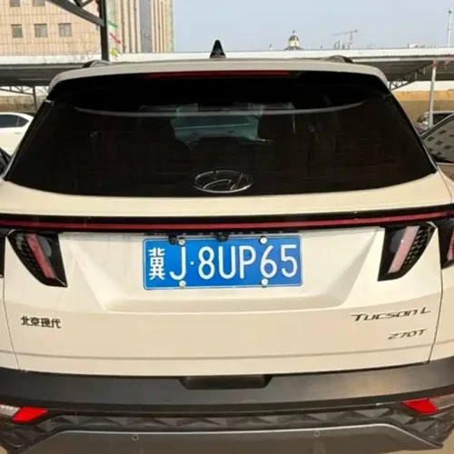 Used Hyundai Tucson 2023 Used Hyundai Tucson L 1.5T automatic two-wheel drive GLX Elite Edition