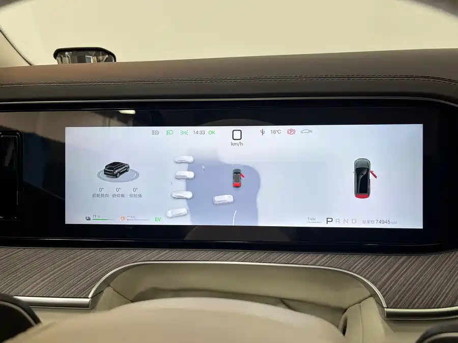 Used Denza N9 2025 Honor Model