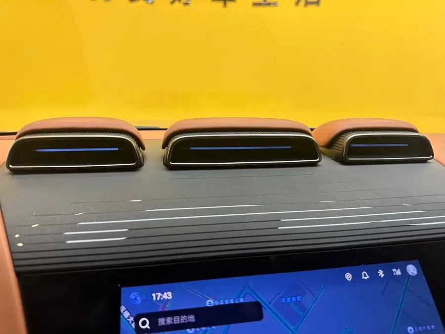 Used BYD Yangwang U8 2023 Deluxe Edition