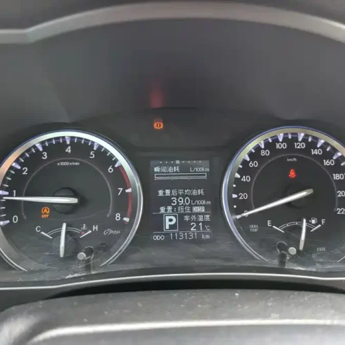 900x675_0_q87_c42_autohomecar__ChxpWGk1DbGAUEpEAAOEUCc7uxo458.jpg.webp Used Toyota Highlander 2015 2.0T four-wheel drive luxury version 7 seats