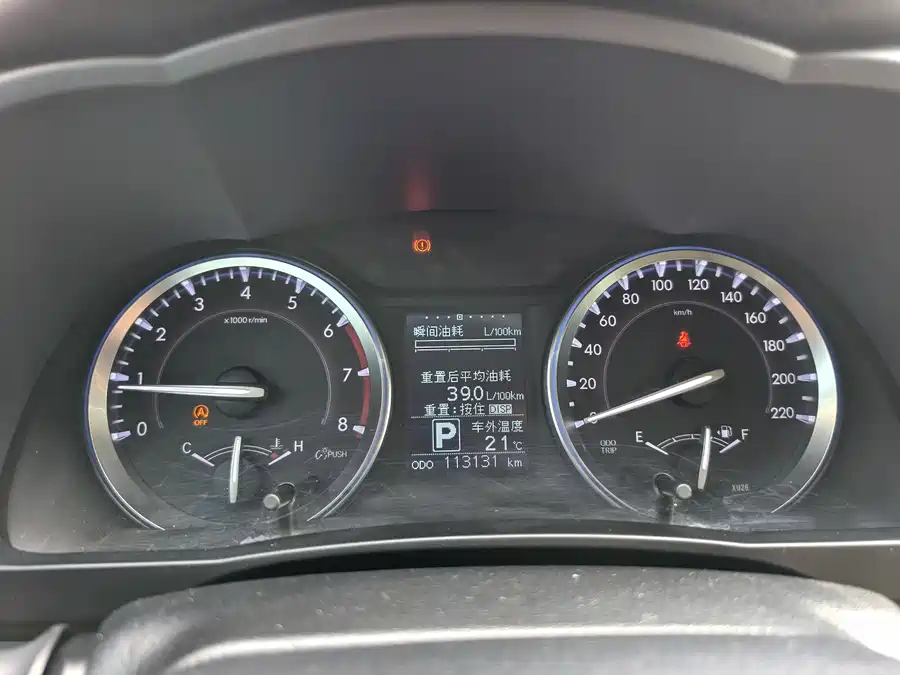 900x675_0_q87_c42_autohomecar__ChxpWGk1DbGAUEpEAAOEUCc7uxo458.jpg.webp Used Toyota Highlander 2015 2.0T four-wheel drive luxury version 7 seats