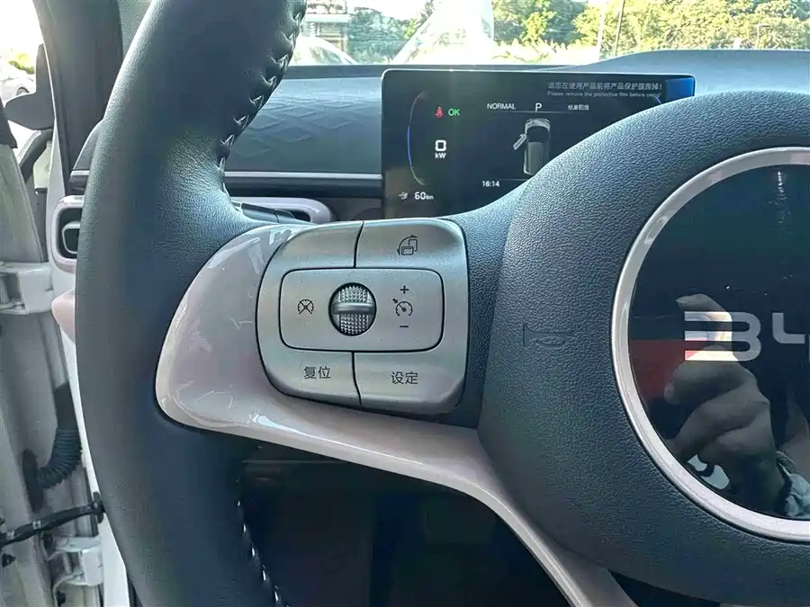 Used BYD Seagull 2025 305km Free Edition