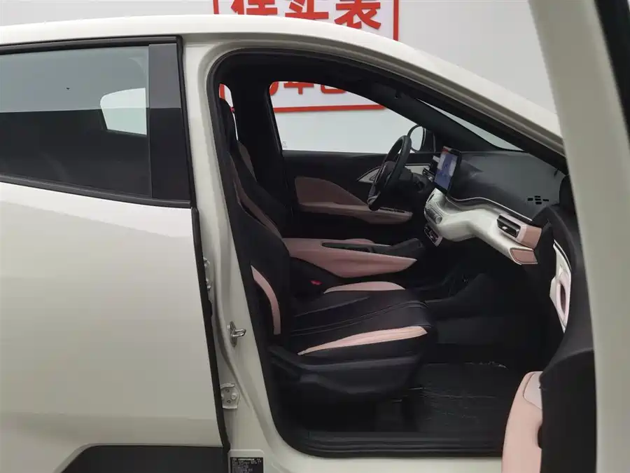 900x675_0_q87_c42_autohomecar__ChxpWGl3Ai-AeHr7AAEjTpU4Ddc411.jpg.webp Used BYD Seagull 2023 Free Edition