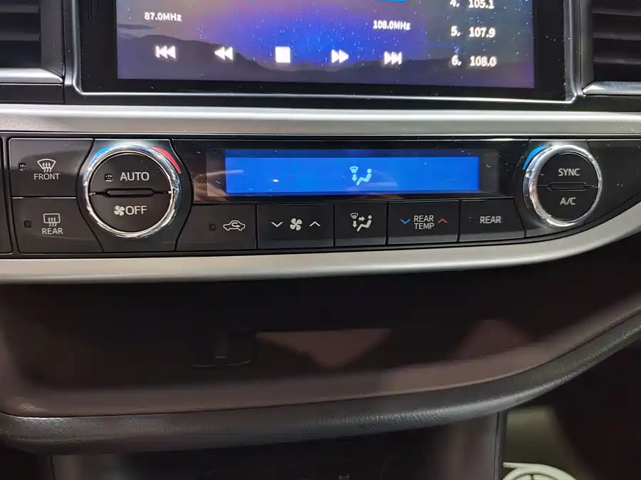 Used Toyota Highlander 2018 2.0T four-wheel drive premium version