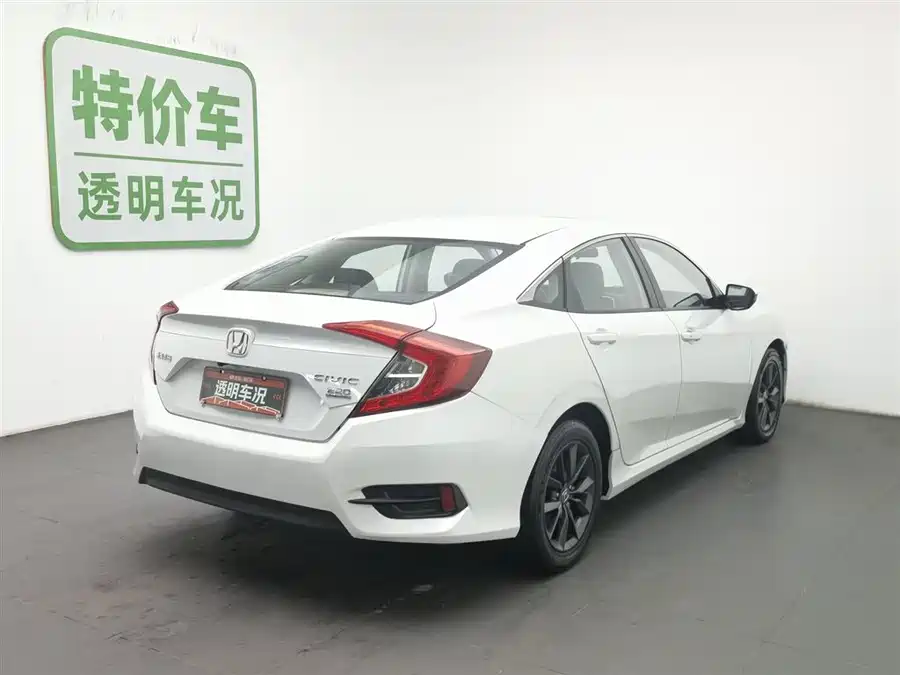Used Honda Civic 2019 220TURBO CVT Dynamic Edition National VI