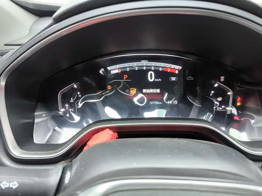 Used Honda CR-V 2017 240TURBO CVT two-wheel drive fashion version
