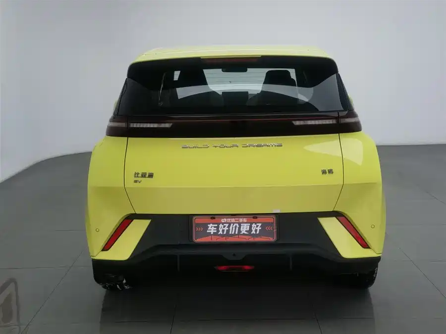 900x675_0_q87_c42_autohomecar__ChxpWGlvpdmAO2RSAADy_V58Jvc704.jpg.webp Used BYD Seagull 2023 Free Edition