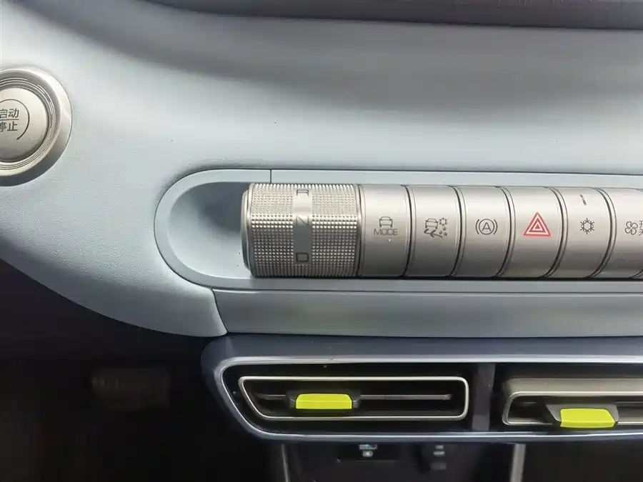 900x675_0_q87_c42_autohomecar__ChxpWGlvpeSAdZSTAAFGWVajyCE064.jpg.webp Used BYD Seagull 2023 Free Edition